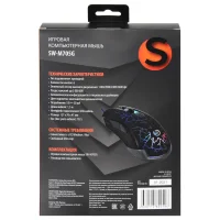 Игровая мышь SunWind SW-M705G фото 13